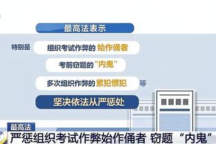 必威手机登录在线官网入口下载